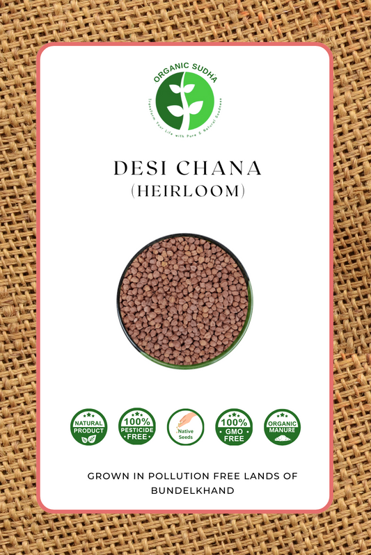 Desi Chana packaging