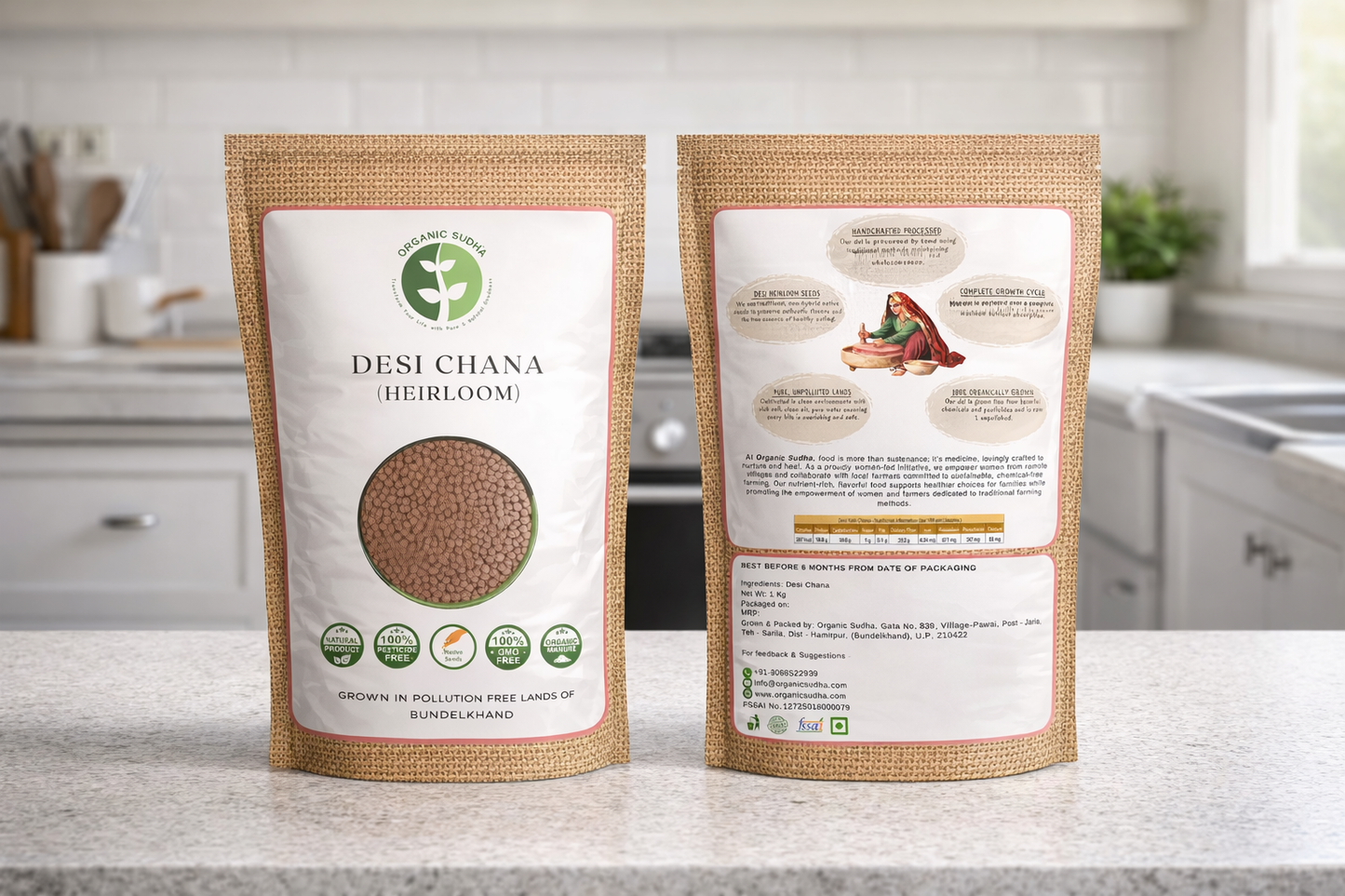 Desi Kala Chana