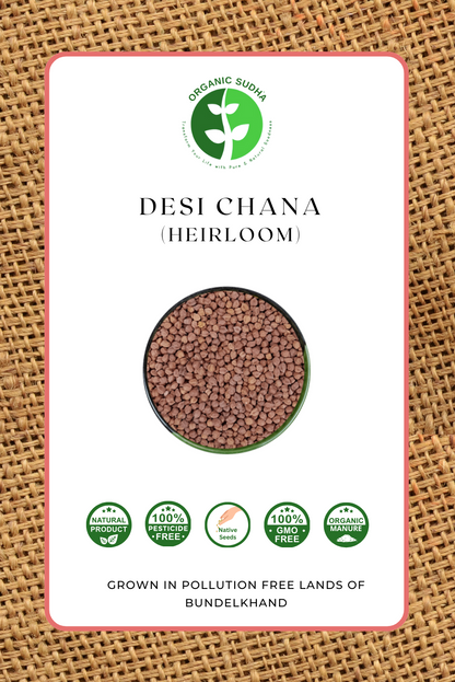 Desi Chana packaging 