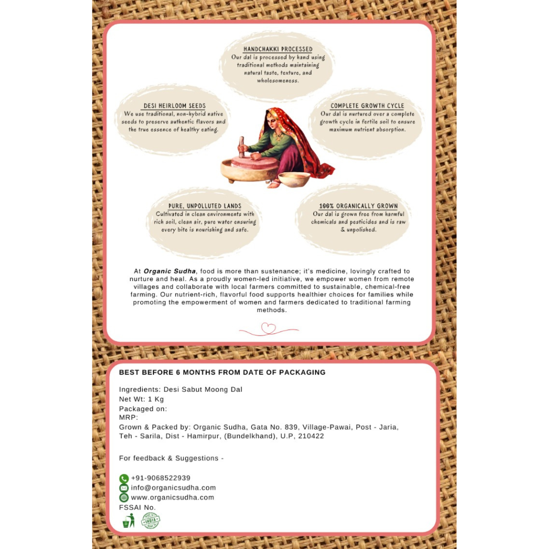 sabut moong dal used in Indian cooking traditional recipe