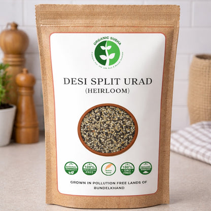Package of Desi Split Urad 
